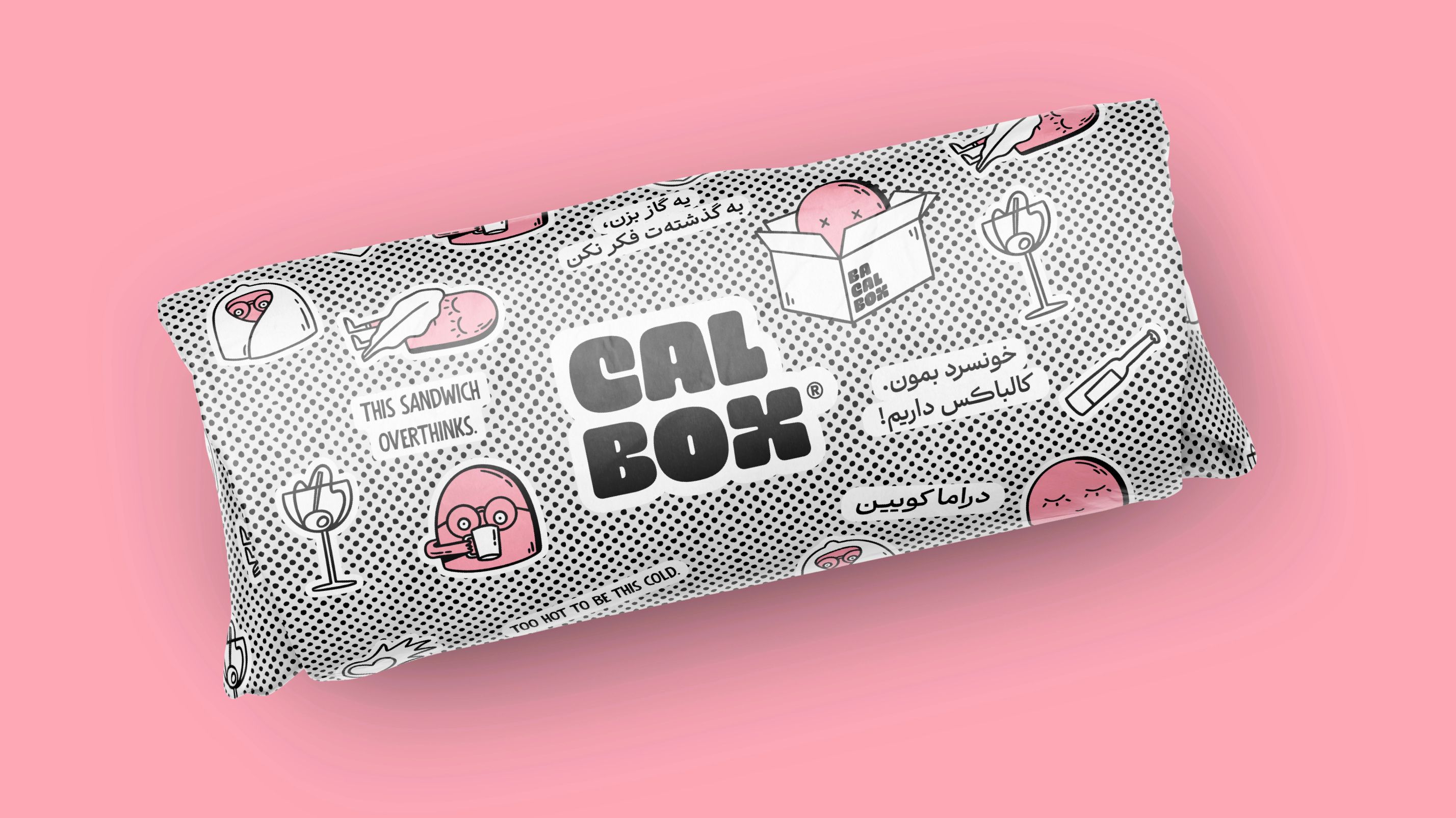 Calbox — 2